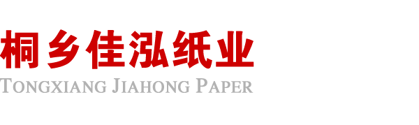 必一运动b官网·(中国)官方网站
